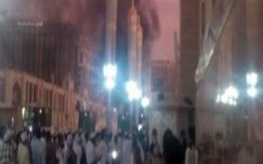 Ady András: A medinai csapás