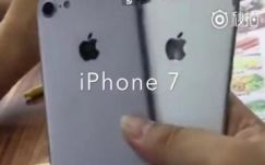 Videón az új iPhone