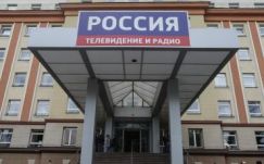 Lelőtték az orosz állami tévé egyik operatőrét Moszkvában