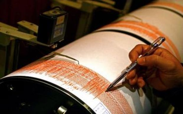 Két földrengés is volt hétfő reggel Romániában