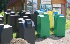 Székedi Ferenc: Brummogás