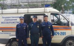 Közlekedési rendőrökre támadtak fegyverrel Moszkva közelében