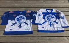 Fotó: mutatjuk a Csíkszeredai Sportklub új dresszeit 