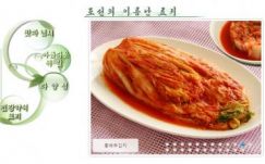 Bíró Béla: A vétójogról