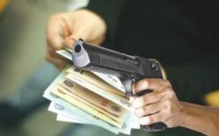 Keresik az aradi bankot kiraboló fegyveres férfit