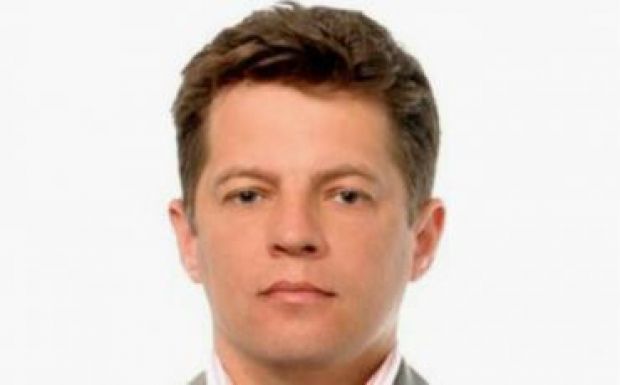 Ukrán katonai kémet vettek őrizetbe Moszkvában