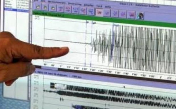 Földrengés volt vasárnap hajnalban