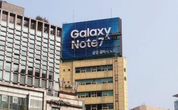 Megérezte a Samsung zsebe a Note7 robbanásait