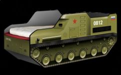 Felháborodást keltett a rakétakilövő formájú orosz gyerekágy