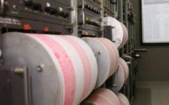 Földrengés volt kedd hajnalban Kovászna város körzetében