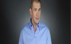 Bíró Béla: A náció állapota