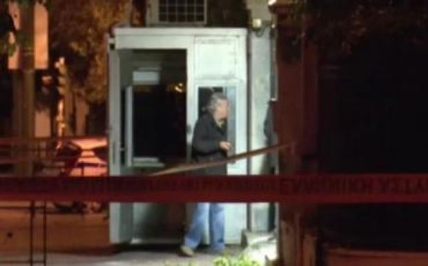 Megtámadták az athéni francia nagykövetséget