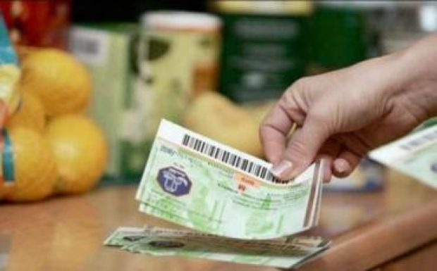 Hivatalos: maximum 15 lej lehet egy ételjegy értéke