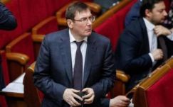 A főügyészség ellenőrizni fogja a vagyonos ukrán képviselőket