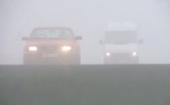 Ködriadó van Székelyföldön