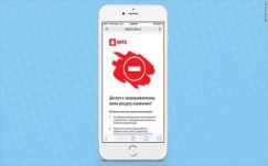 Oroszországban betiltották a LinkedIn-t