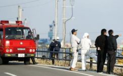 Erős földrengés volt Japánban