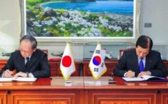 Japán és Dél-Korea megosztja hírszerzési adatait