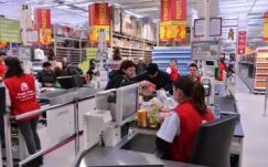 Megemeli alkalmazottai fizetését a Kaufland Romania