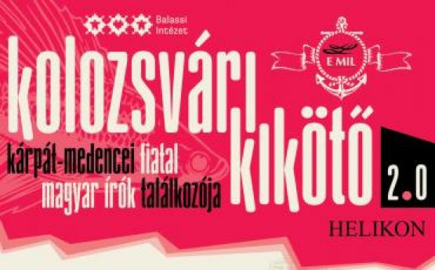 Kárpát-medencei fiatal magyar írók találkoznak Kolozsváron