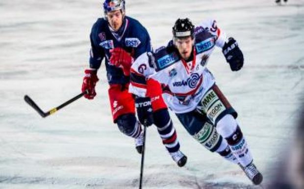 Szépen fogynak a Karácsonyi Hoki Buli belépői