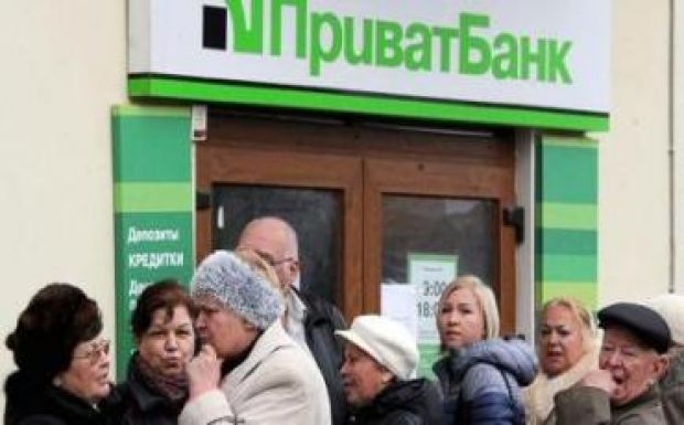 Államosítják Ukrajna legnagyobb bankját