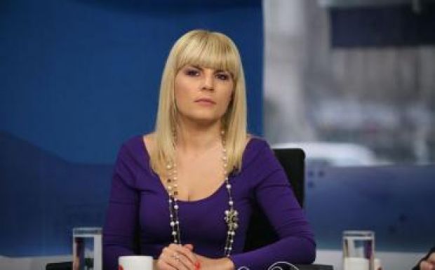 Megszüntették az Elena Udrea ellen elrendelt hatósági felügyeletet