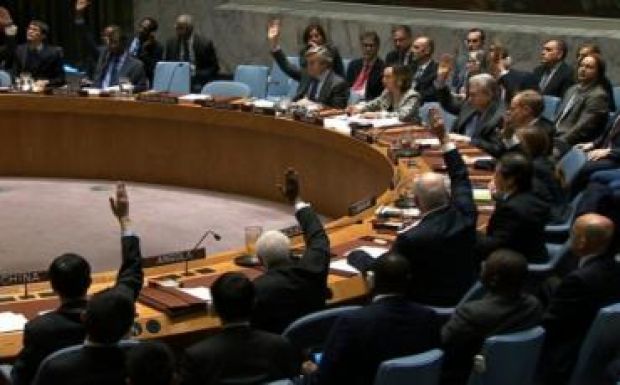 Az ENSZ BT a telepbővítések leállítására szólította fel Izraelt