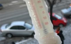 Nagyon hideg volt éjszaka Székelyföldön