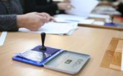 Ezek a részeredmények 18 203 szavazókörzet eredményei alapján