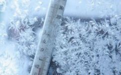 Fagyos lesz szilveszter éjszakája, havazás nem valószínű