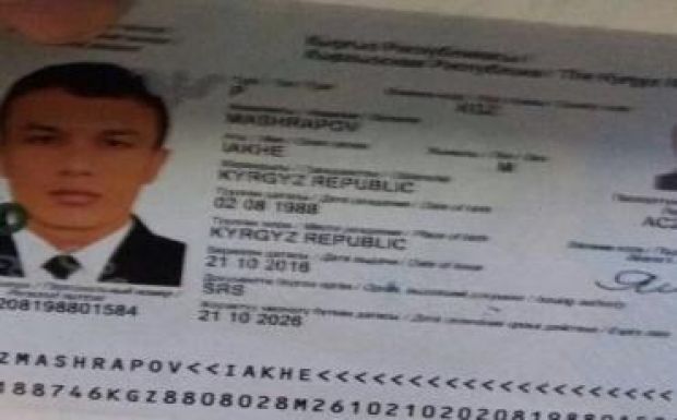 Családostul érkezett Törökországba az isztambuli merénylet elkövetője