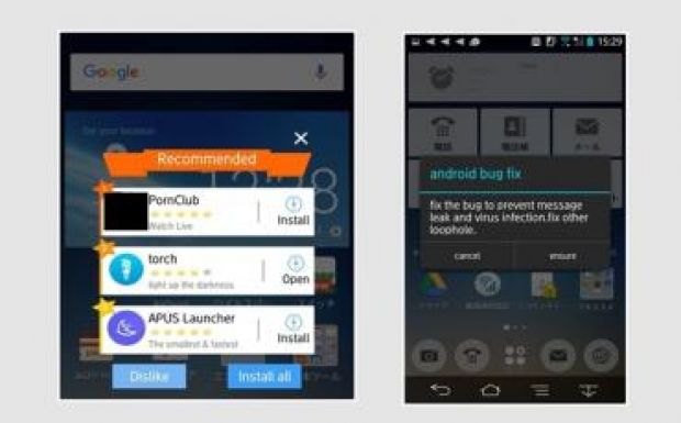 Androidosok figyelmébe: ne töltsük le a Super Mario Run játékot!