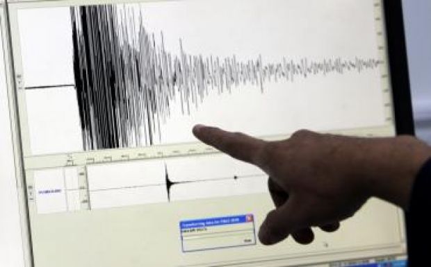 Ismét rengett a föld,ezúttal Buzău megyében