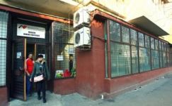 Drogokat is lehetett vásárolni az ANAF egyik üzletében