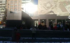 Leckehangversenyeket kapnak a várostól a csíkszeredai iskolások