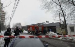 Ötven személyt hallgattak ki a Bamboo klubban pusztító tűzvésszel kapcsolatban