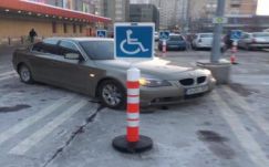 Megdőlt a „bunkó parkolás” csúcsa Bukarestben