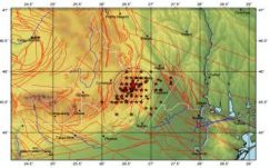 Újabb földrengés volt Székelyföld közelében