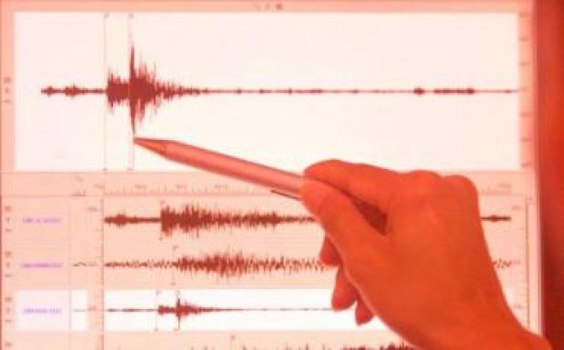 Erős földrengés volt szerda délután Vrancea térségében