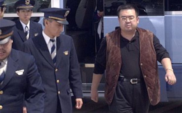 Őrizetbe vettek még egy gyanúsítottat az észak-koreai vezető féltestvérének ügyében