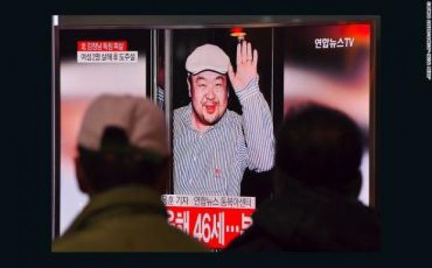 Idegmérget találtak Kim Dzsongnam arcán