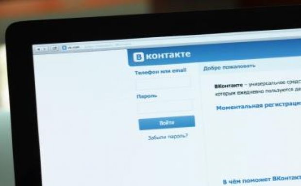 Az orosz Facebookon hajszolhattak öngyilkosságba két lányt