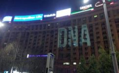 Incidensek nélkül értek véget a péntek esti tüntetések