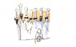 Rostás-Péter István: Jeges puding