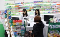 Új gyógyszerek kerülnek az ártámogatott és ingyenes orvosságok listájára