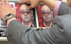 Phenjan állhat Kim Dzsongnam meggyilkolása mögött