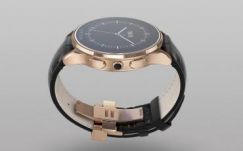 Román startupot vásárolt fel 15 millió dollárért a Fitbit