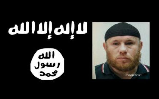 Feltartóztatták a terrorszervezet Szíriába tartó hívét a tel-avivi repülőtéren 