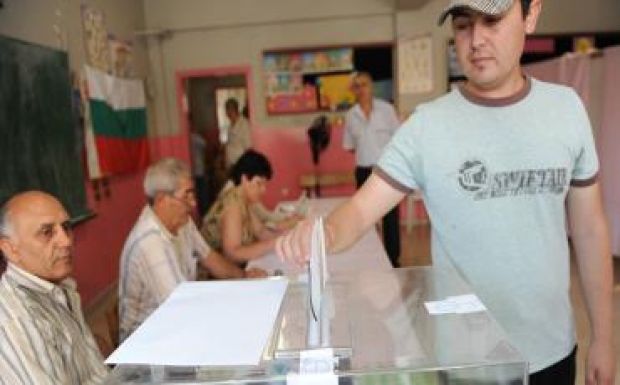 Megkezdődött Bulgáriában az előrehozott parlamenti választás